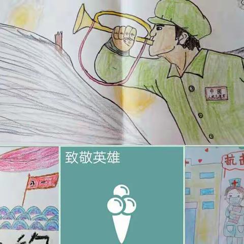 多彩寒假，快乐成长――淅川三小一二年级寒假作业展评