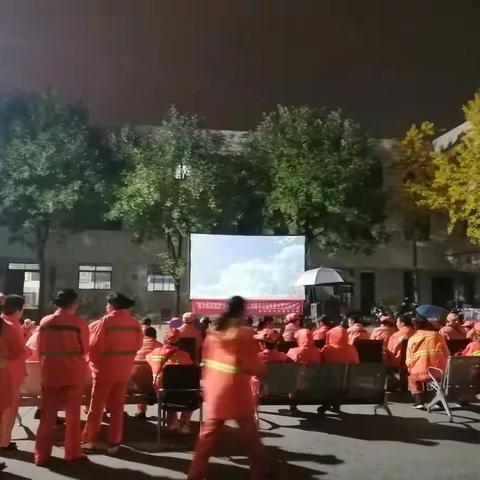 公益电影情暖环卫