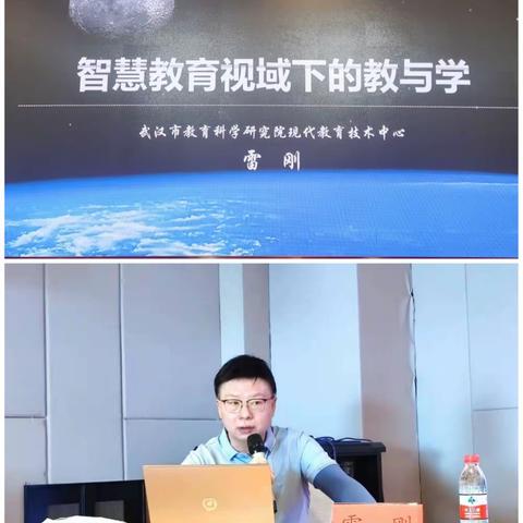 智慧教育促发展，语意建构提素养——赣州经开区2022年初中语文学科骨干教师专业能力提升班第三天学习纪实