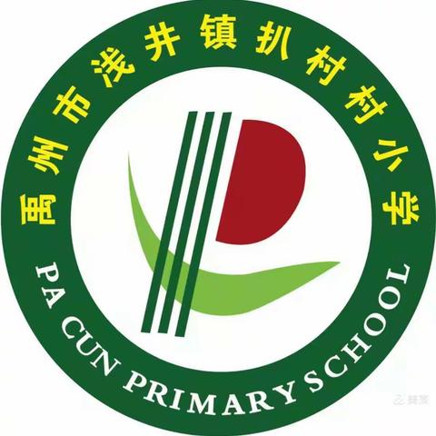 重构教与学：让学习主动发生