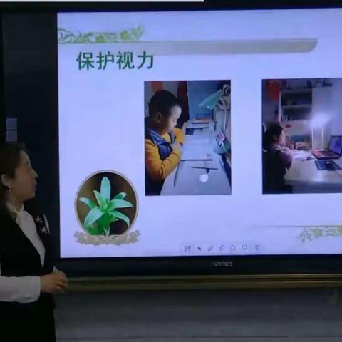 【为生命教育  让生命精彩】记实验小学二（8）班心理辅导讲座