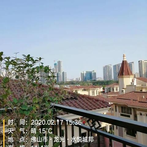 XXX班AAA（姓名）寒假地理作业美篇：疫情下，阳光灿烂的日子