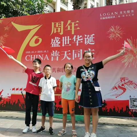 聚胜小学五(1)班愉悦组书友活动之《列那狐的故事》