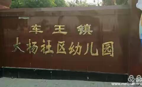 海霞的美篇