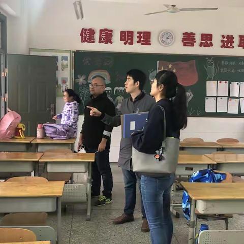 栖霞区教育局“文明城市创建和未成年人思想道德建设”实地督查工作（栖霞街道片区小学）