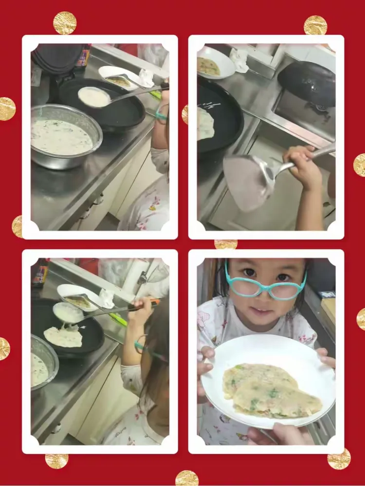 张郭庄幼儿园大二班 我的新技能