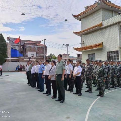 楠市中心小学上下村教育辅导中心--让我们共同托起未来梦想！