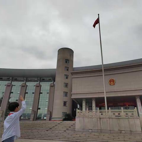 童心向党，强国有我——缙云县实验小学教育集团