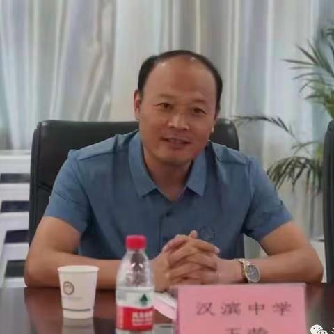心中的太阳：靠近您，温暖我 —八年级33班第六组采访记