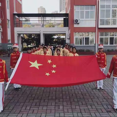良好习惯，受益终生——北二分瀛洲校区四（2）班第十周升旗仪式