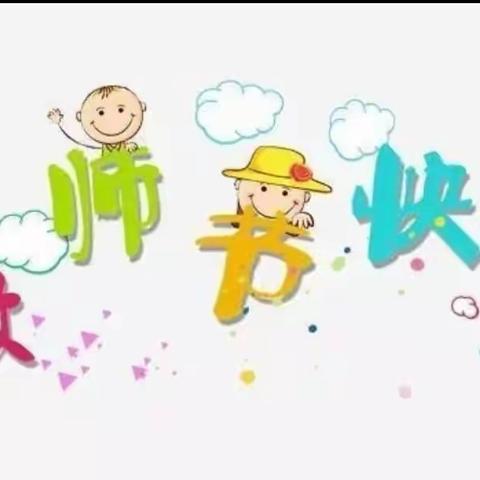美丽的花朵迎着朝阳成长,稚嫩的小脸透着无限希望