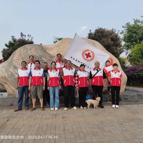 “武定是我家 爱护靠大家”