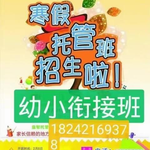 数学重点