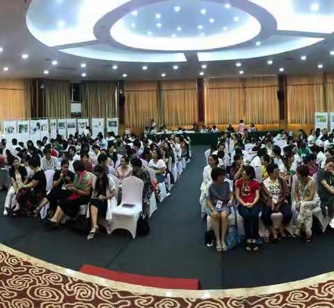 教师节来临之际，湖北第二期《家园家校合作，共育杰出孩子》研讨会如期而至！