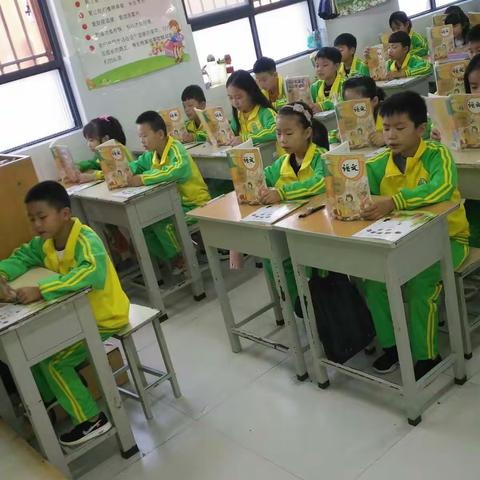 洛宁新宇小学四一班好习惯养成第五周