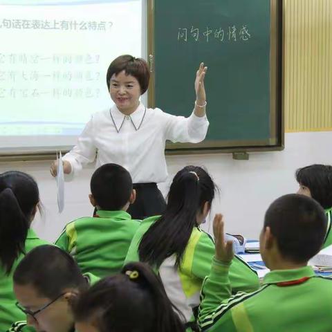 "语”你同行，"研”路芬芳——东大街小学文科教研组群文阅读教学研讨记(三)