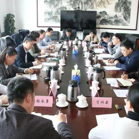 省调研组到济南就加强行业协会商会负责人审核管理问题进行专题调研