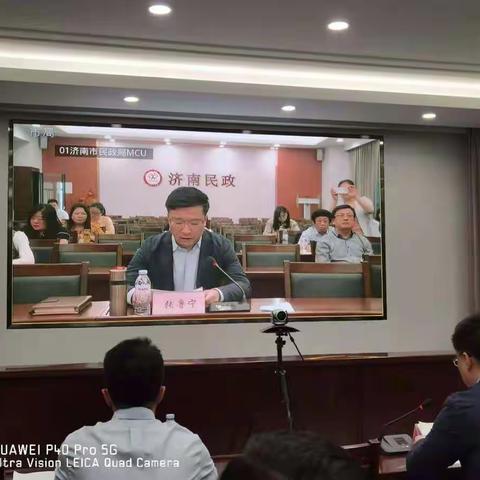 我局在全省打击整治非法社会组织专项行动调度视频会上作工作交流