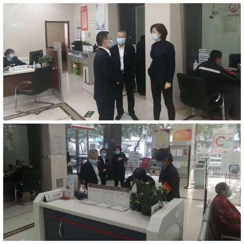 纺织城支行开展疫情防控工作检查