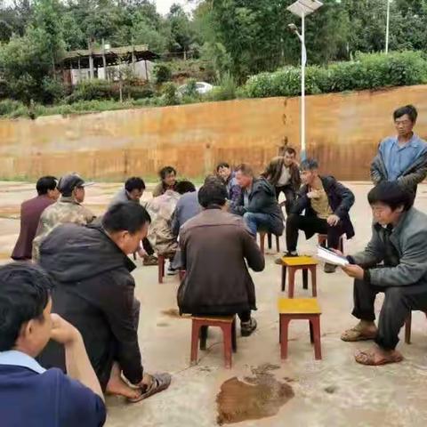 噜姑村委会继续推进“金钟罩”实名安装注册工作