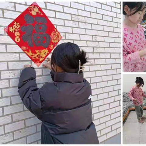 开心过大年