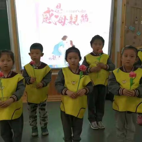 2021年母亲节主题活动～～妈妈我爱您