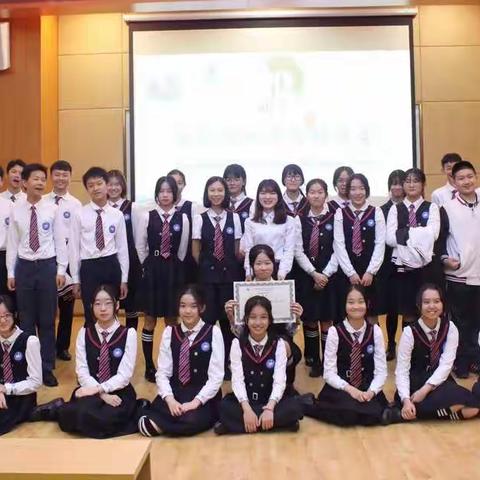 中澳国际部Y8C班的小周记～