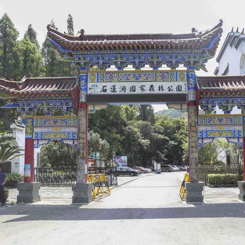 挥汗如雨  乐在其中