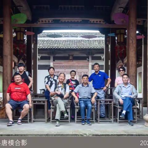 游古城山水人文，观母山云海奇松