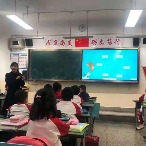 名师引领促成长，计算教学共研习 ——记云大附中西林分校小学部2020-2021学年下学期第四次数学组教研活动