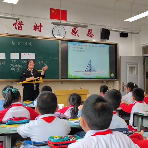 探索数学本质，寻觅精彩课堂——记云大附中西林分校小学数学组2022年10月13日数学教研活动