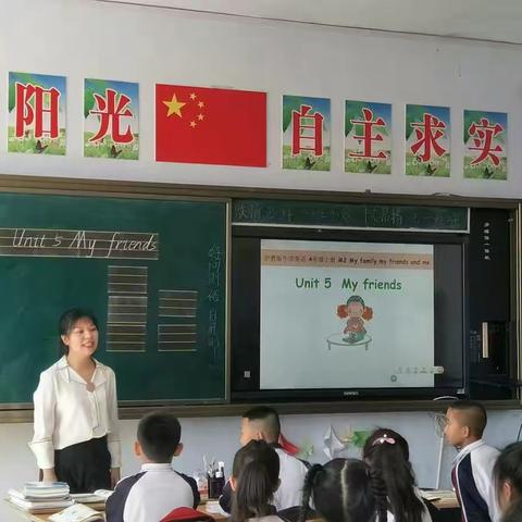 土顶中心小学— “学为中心”理念下的专科组教学模式