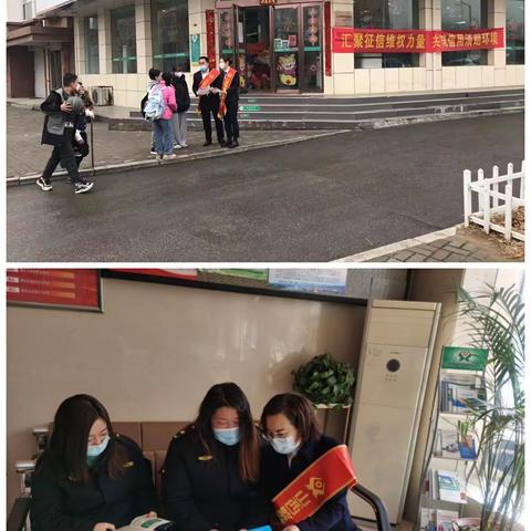 繁峙农商银行关于开展征信维权宣传活动的总结