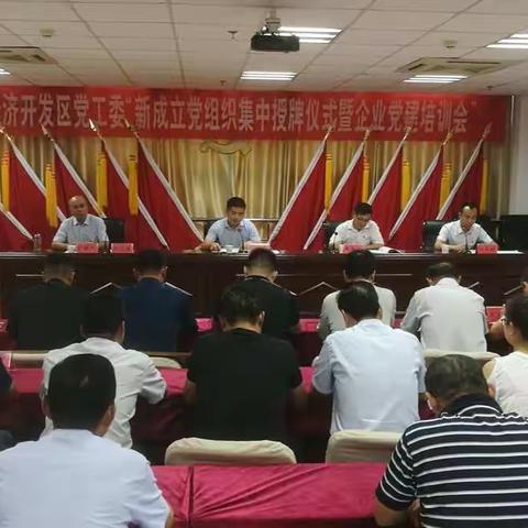 黄埔军校的美篇