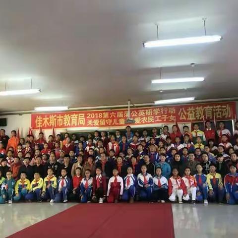 圆梦蒲公英 放飞心中梦