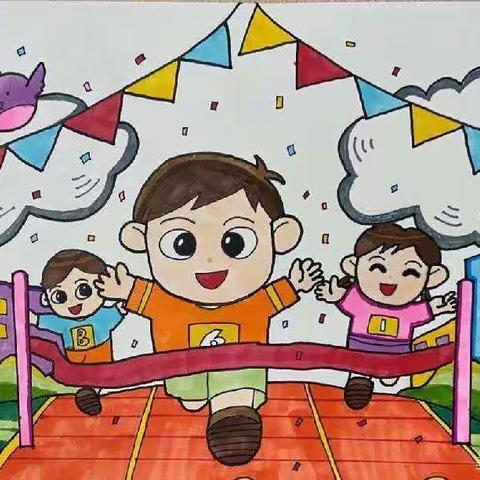 九华蓝淼淼幼儿园“悦运动、悦健康、悦习惯、悦成长”运动月主题--《全园悦运动、悦动悦精彩》幼儿趣味运动会团体赛