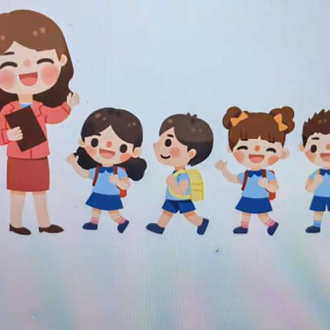 九华蓝淼淼公办基地幼儿园虎娃冲关乐翻天精彩分享