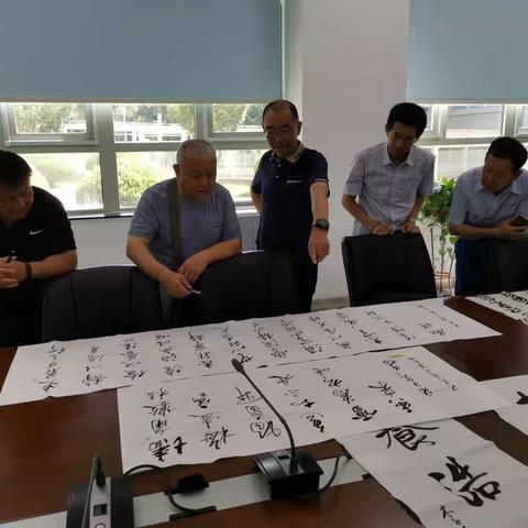 公司纪检监察部完成廉政书画作品选送工作