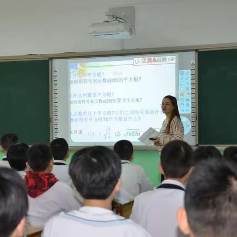 引领指方向，教研促成长