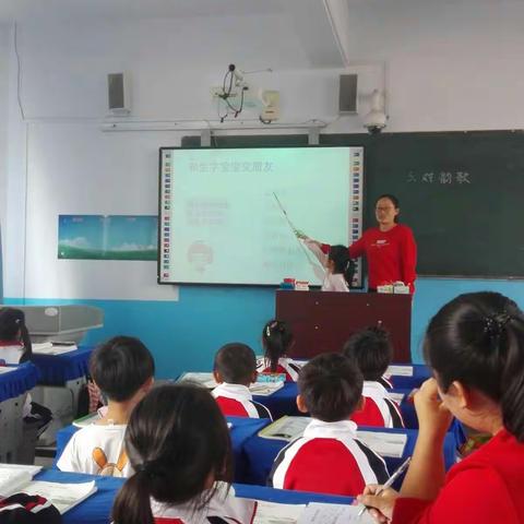 同学习，共成长 ————上寨明德小学青年教师示范课活动纪实