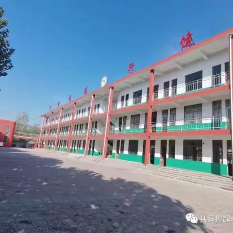 名师助研引领教师专业成长——滕州市小学名师团队“送教助研”活动走进官桥镇轩辕小学