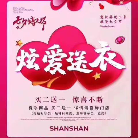 凯玹的美篇