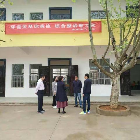 乐平市快乐幼儿园来木里小学园中园“精准扶贫”，展开帮扶结对工作