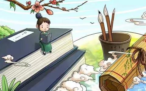 开拓创新 锐意进取