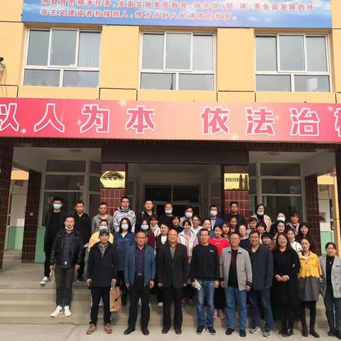 乘风破浪扬帆进 课改征程谱新篇