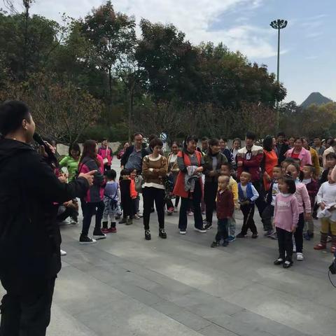 2107星竹幼儿园秋季亲子活动