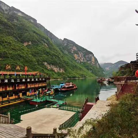 中国城市十之最[五]，雾日最多一一重庆(2)