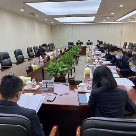 甘肃省分行召开防控电信网络新型违法犯罪工作小组(工作专班)成员部门2022年第二次联席会议