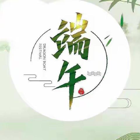 【辽宁省营口市鲅鱼圈区实验学校】第十二周美术线上教学作业展示