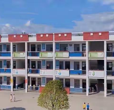 邓家铺镇中心小学关于落实“双减”及“五项管理政策”致家长的一封信